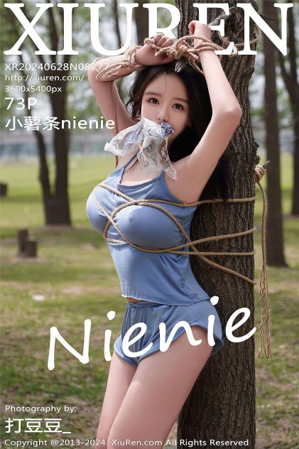 国产亚洲日韩欧美激情第一页