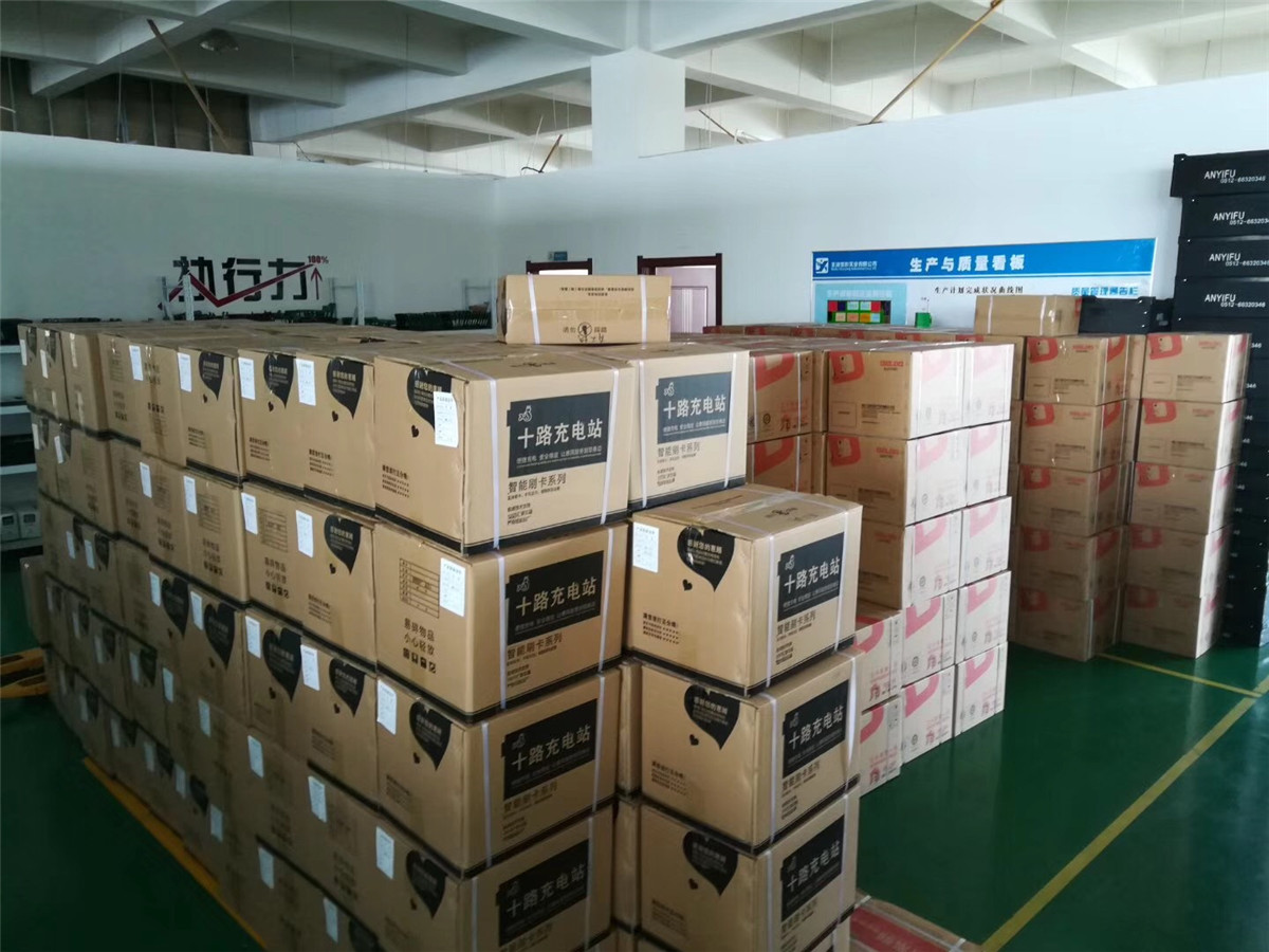 生產(chǎn)車(chē)間一角